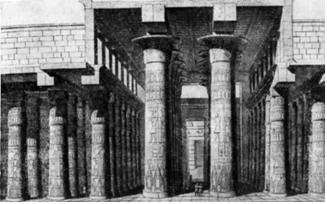 Храм Амона в Карнаке. Гипостильный зал (реконструкция). XIII в. до н. э.