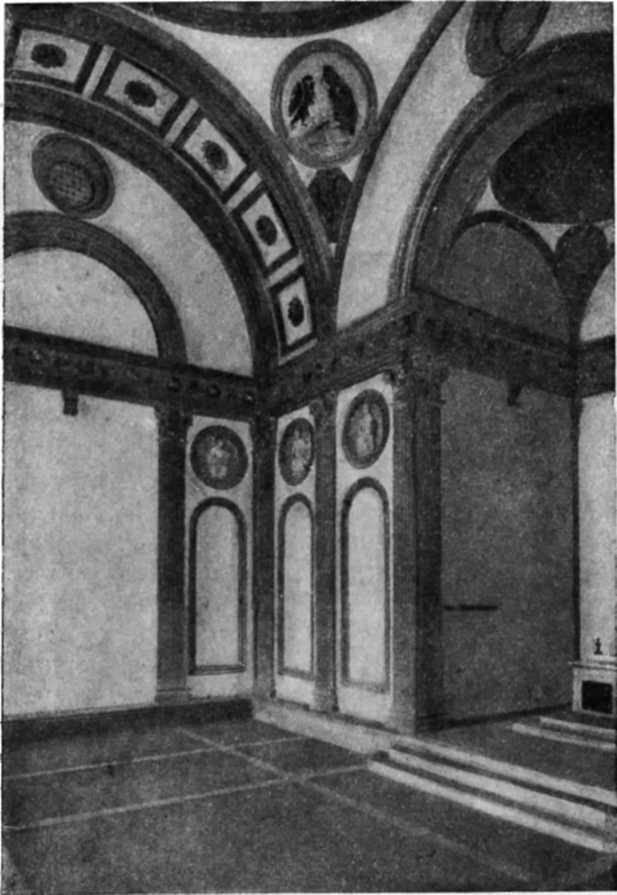 Капелла Пацци во Флоренции. Арх. Филиппо Брунеллеско. Интерьер. 1430 г.